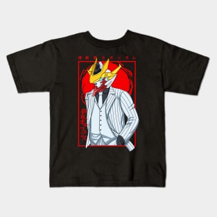 Barbatos Lupus In White Suit Kids T-Shirt